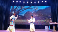 闽剧《龙凤呈祥》第五场 长乐民俗神诞演戏