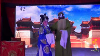 汨罗花鼓戏《包公升天》之（刑场别）下载