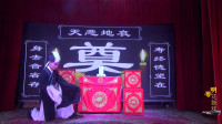 汨罗花鼓戏《儿哭老母娘》下载
