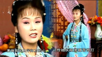 安徽庐剧《晚娘戏子》思前景忆往事 泪湿胸