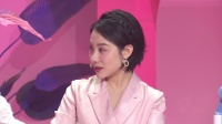 《辣妈辣么美》 第20210515期 董璇刘璇为乡