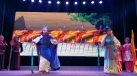 闽剧《龙凤呈祥》第七场 长乐民俗神诞演戏