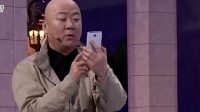 临时男友