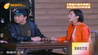 带着小偷见老婆下载