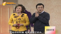 聪明的丈夫下载
