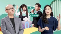 《非诚勿扰 2021》 第20210515期 摄影师闪