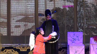 秦腔《生死牌》美女独特的舞台表演 复杂的