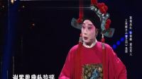 上党梆子《春江月》选段 走进大戏台 20210516下载