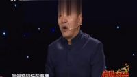 蒲剧《惊蛰》选段 走进大戏台 20210516
