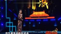 上党梆子《两地家书》选段 走进大戏台 20210516下载