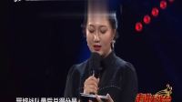 上党梆子《杨门女将》选段 走进大戏台 20210516下载