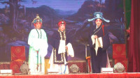 曲剧《三搜杜府》上集  南阳市长宏曲剧团演