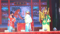 曲剧《三搜杜府》下集  南阳市长宏曲剧团演