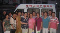 越调《哭殿》