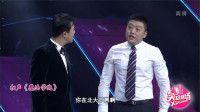 大讲师下载
