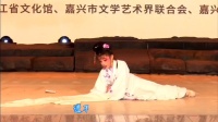 越剧《情探阳告》