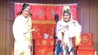 评剧《桃花庵》下载