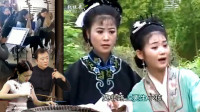 黄梅戏《七世夫妻》4双妻哭坟动天地 夫君天