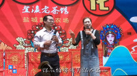 黄梅戏《春香传新爱歌》下载