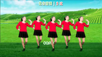 广场舞《爱我就别想太多》简单好看原创附教