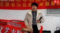 河南坠子《报母经》周玉香 中原有戏 经典片
