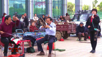 曲剧《血泪鸳鸯》选段 春满乾坤福满门