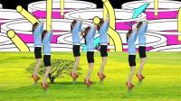 DJ广场舞《我在2020等你》零基础教学简单好看又好学下载