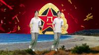 DJ广场舞《磕儿》美女舞姿优美迷人火热性感