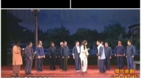 京剧《时传祥》晋京演出