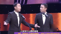 不能说的秘密