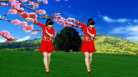 广场舞《桃花树下唱情歌》舞蹈简单好看
