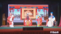 锡剧《后园会》下载