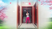 靖港笑笑广场舞《我想嫁你想娶了吗》