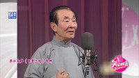 日遭三险下载
