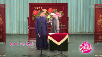 下书闹院下载