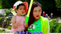 云南山歌《娃娃打架很正常》下载