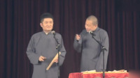 做生意讲究头脑灵活