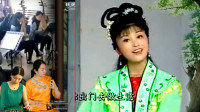 黄梅戏《孬子赶集》3你出门去做生意 千万不