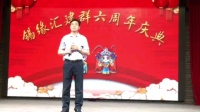 锡剧《草命天子》选段 小王华命不好