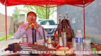 唢呐老艺人演奏越调《诸葛亮吊孝》