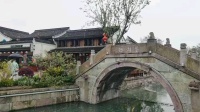 婺剧《六郎御状》
