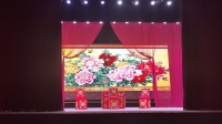 蒲剧《三击掌》下载