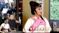 黄梅戏《秤娘》1今天要赶娘出门 我做儿子也