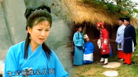 安徽庐剧《潘金莲》我与大郎恩爱深 你们休