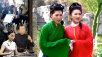 黄梅戏《赵霸抢亲》不是二子哥哥来报信 我
