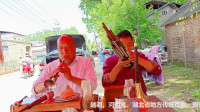 唢呐高人演奏《河南越调》滋润到心里听过忘