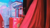 湘A花鼓戏《紫金锤》