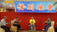 南音名谱《百鸟归巢》