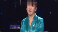 晋剧《三关点帅》选段 走进大戏台 20210523