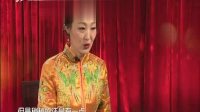 晋剧《大脚皇后》选段 走进大戏台 20210523